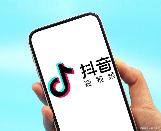 快手电商涨粉